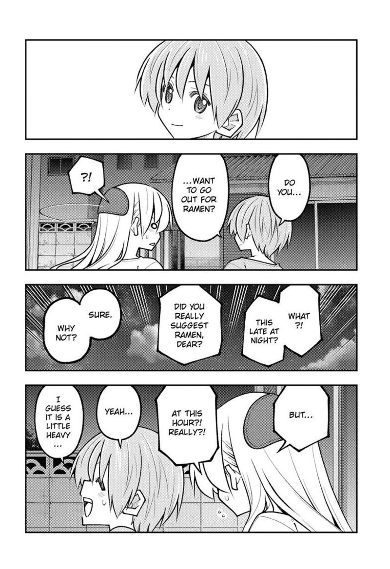 Tonikaku CawaII Chapter 332 Page 9