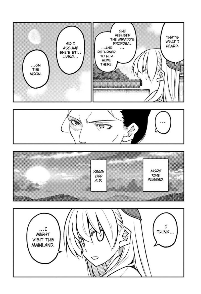 Tonikaku CawaII Chapter 333 Page 14