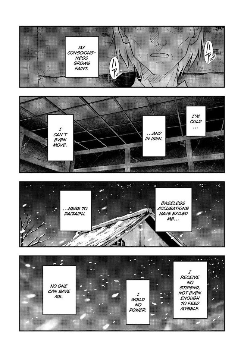 Tonikaku CawaII Chapter 334 Page 14