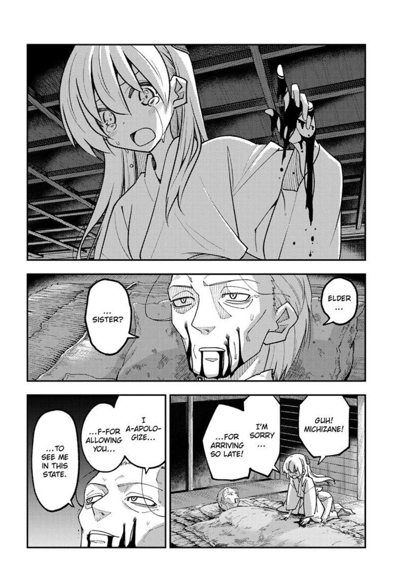 Tonikaku CawaII Chapter 334 Page 17