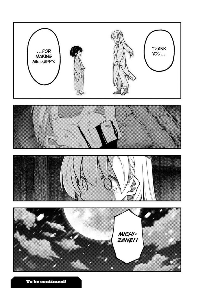 Tonikaku CawaII Chapter 334 Page 19