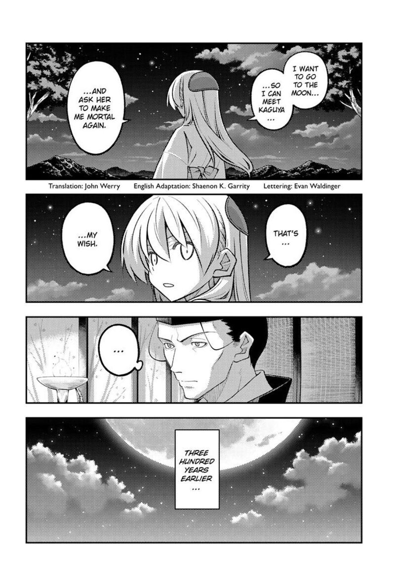 Tonikaku CawaII Chapter 334 Page 3