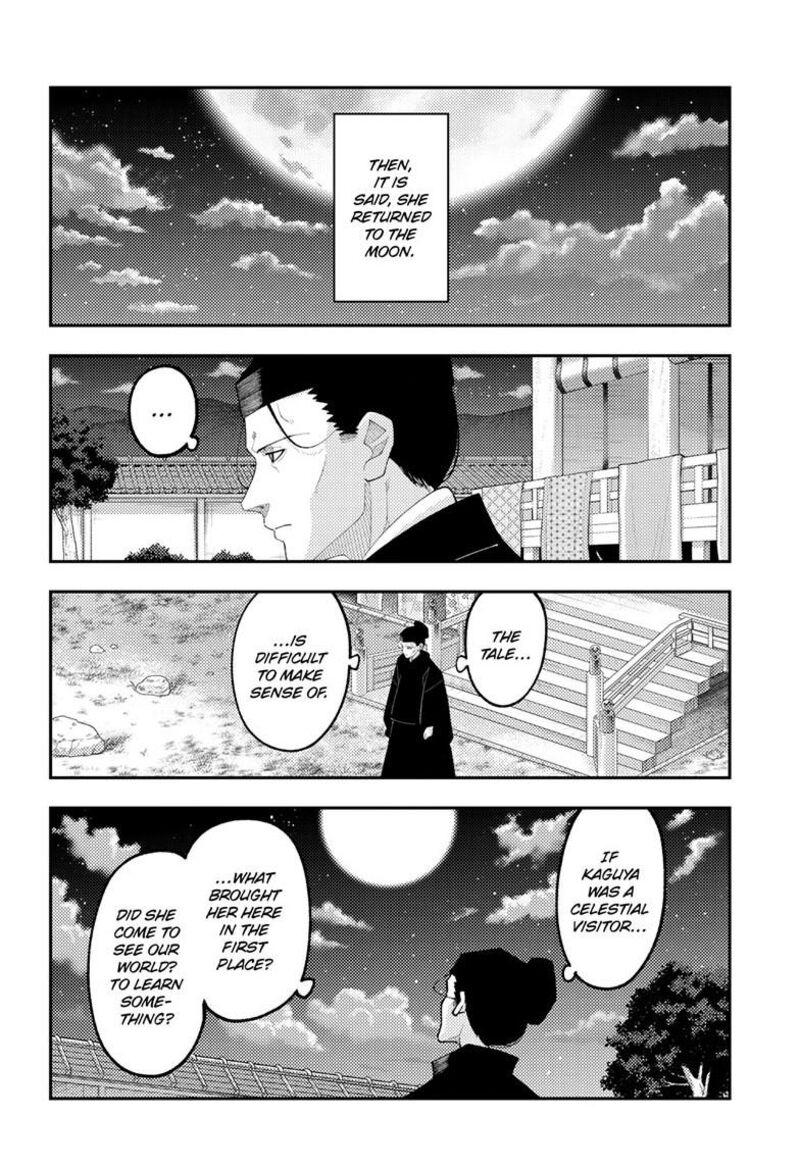 Tonikaku CawaII Chapter 334 Page 5