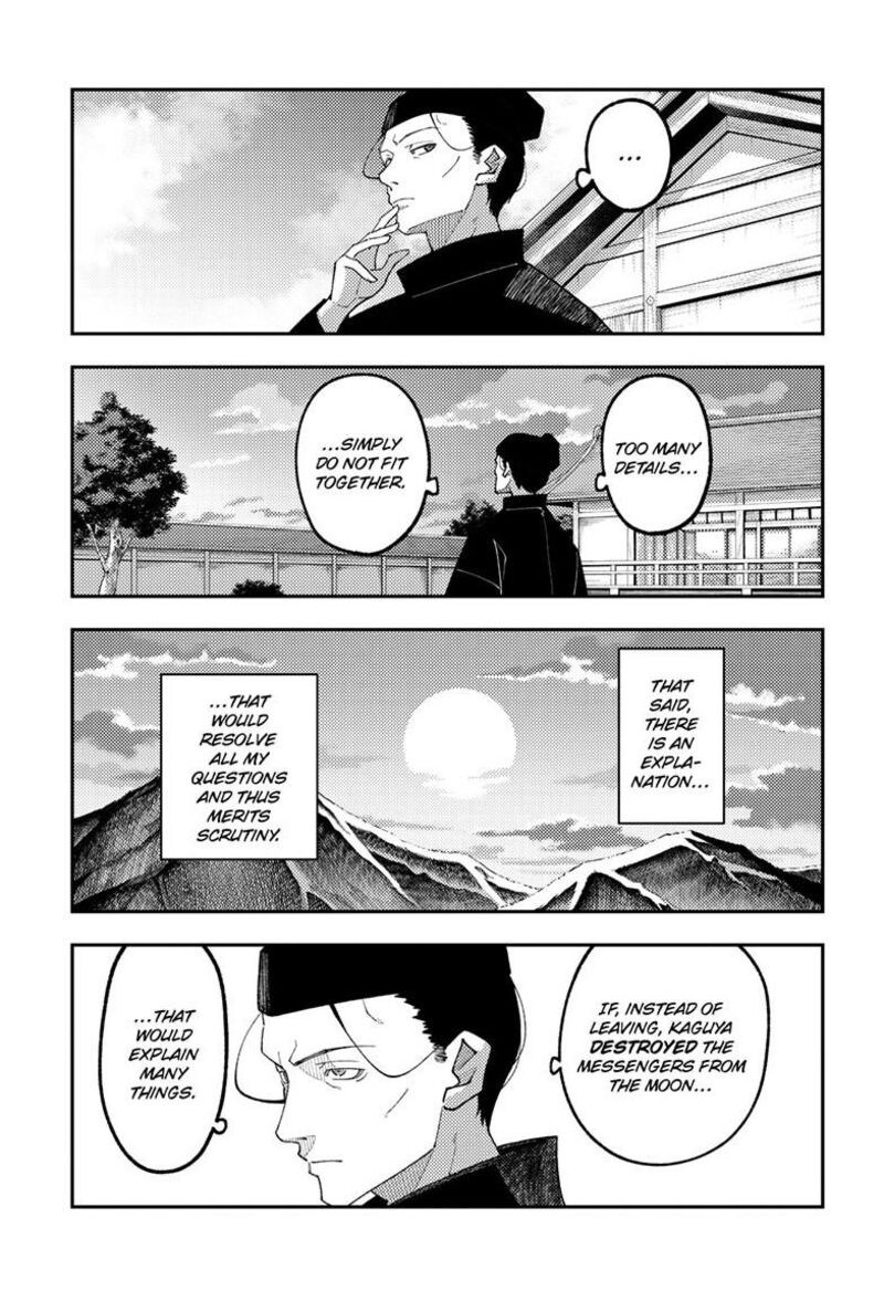 Tonikaku CawaII Chapter 334 Page 8