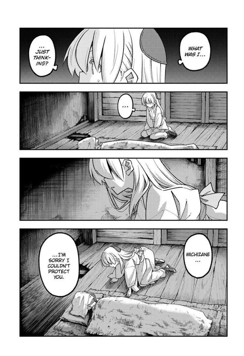 Tonikaku CawaII Chapter 335 Page 16