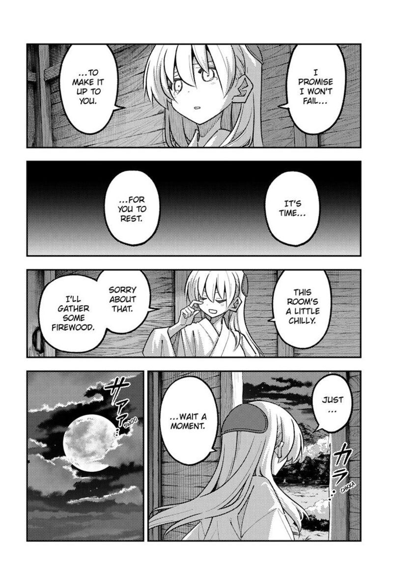 Tonikaku CawaII Chapter 335 Page 17