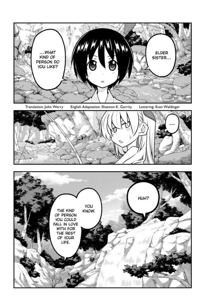 Tonikaku CawaII Chapter 335 Page 3