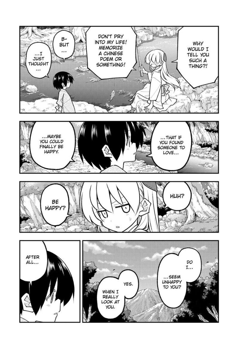 Tonikaku CawaII Chapter 335 Page 4