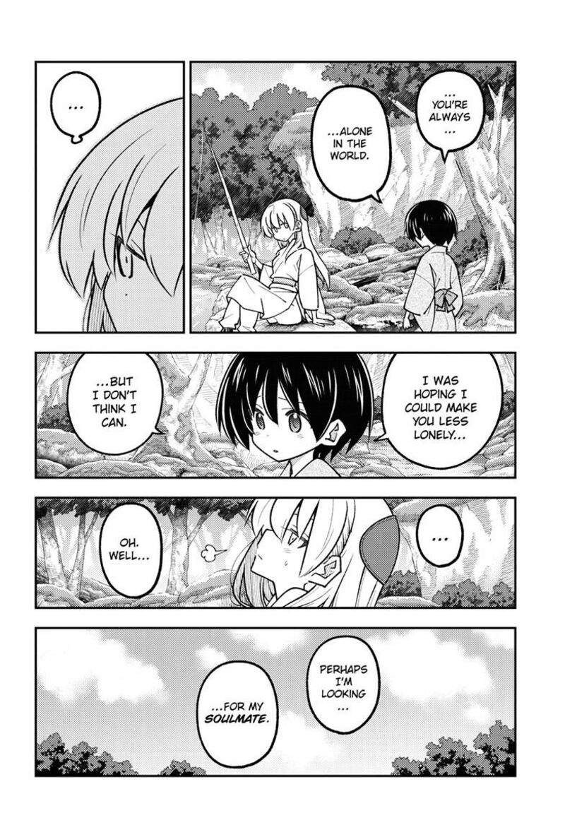 Tonikaku CawaII Chapter 335 Page 5