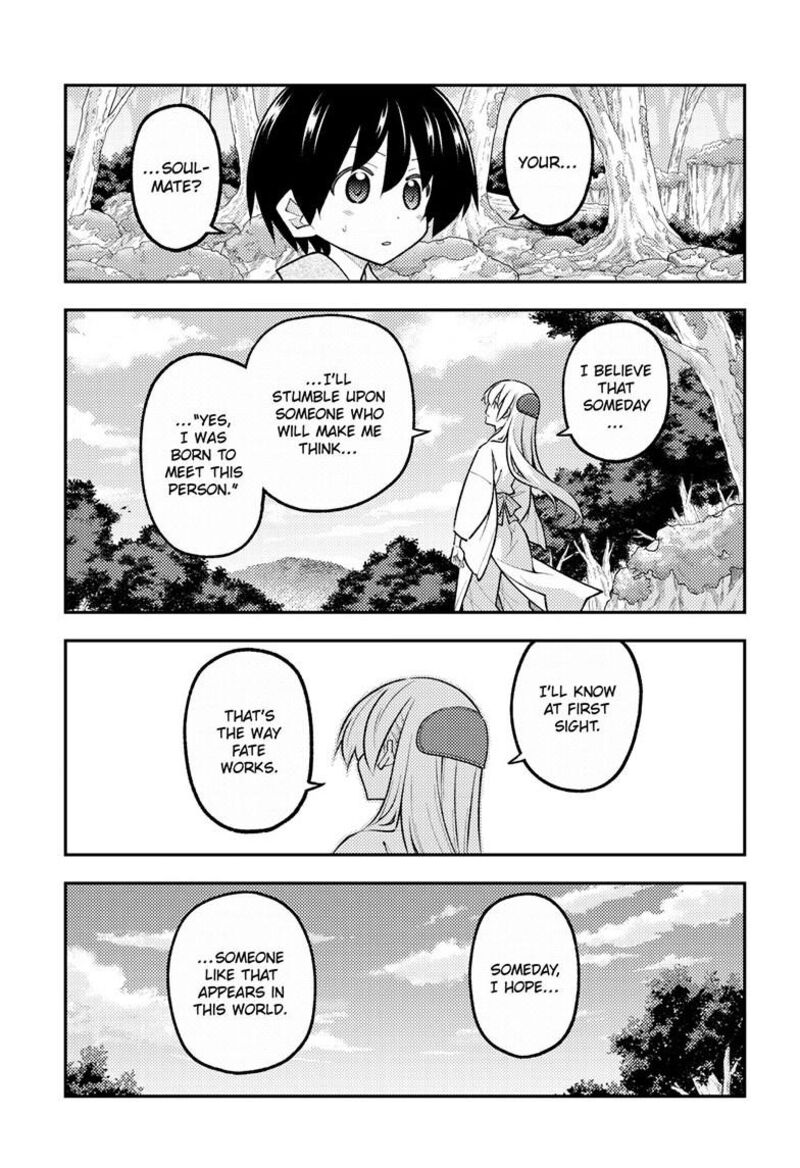 Tonikaku CawaII Chapter 335 Page 6