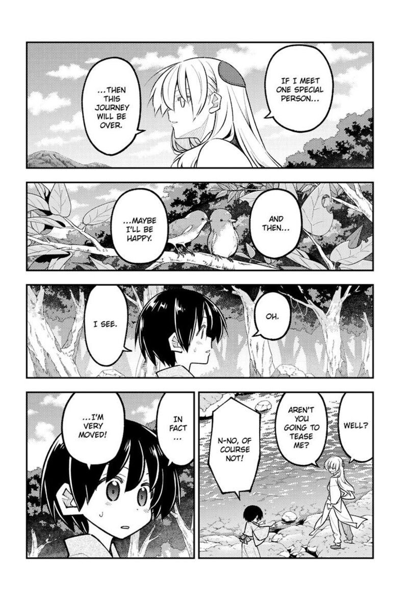 Tonikaku CawaII Chapter 335 Page 7