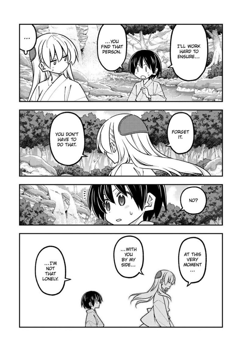 Tonikaku CawaII Chapter 335 Page 8