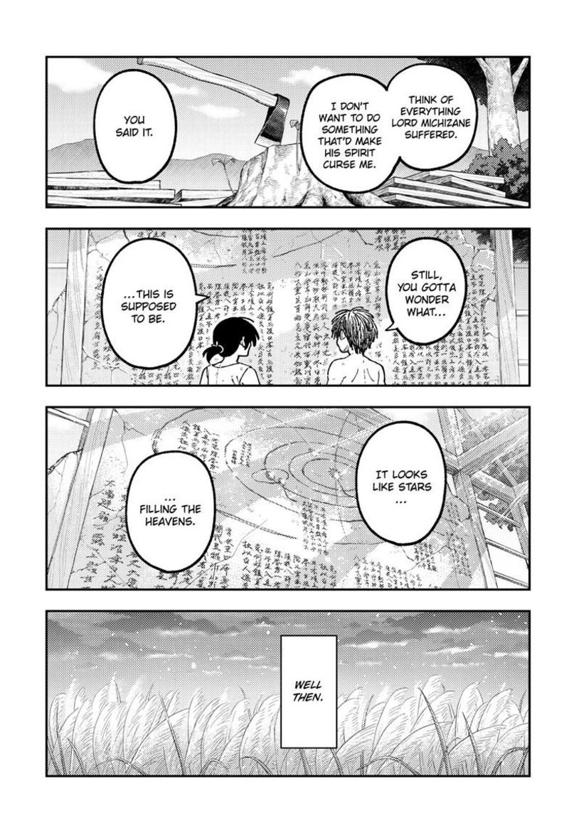 Tonikaku CawaII Chapter 336 Page 10