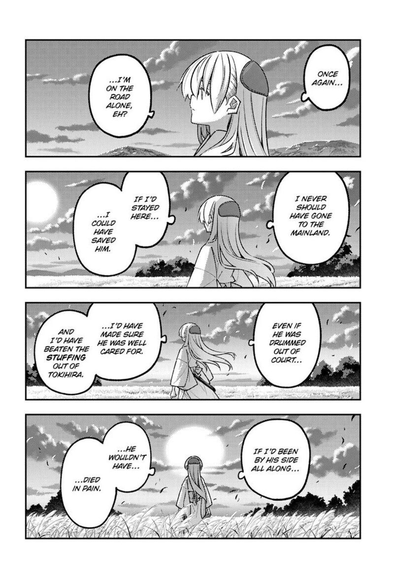 Tonikaku CawaII Chapter 336 Page 11