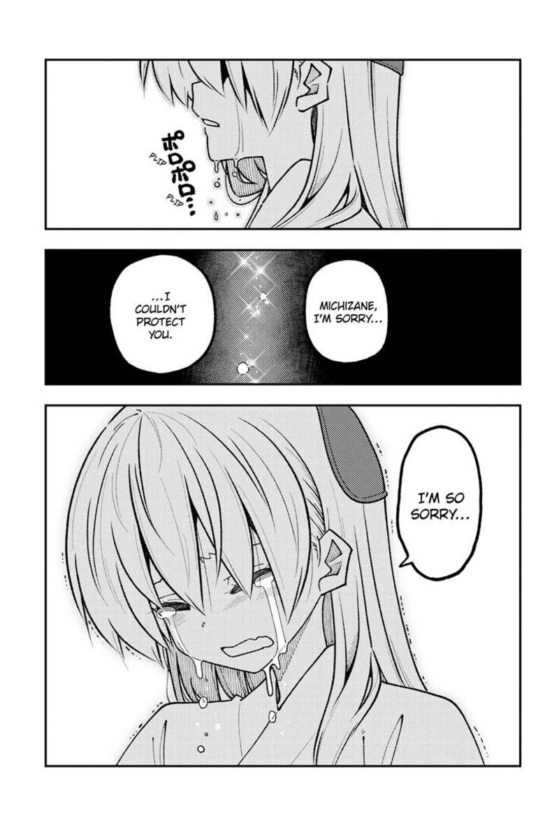 Tonikaku CawaII Chapter 336 Page 12