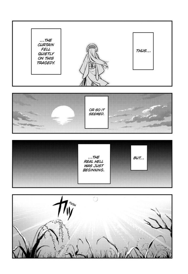 Tonikaku CawaII Chapter 336 Page 13