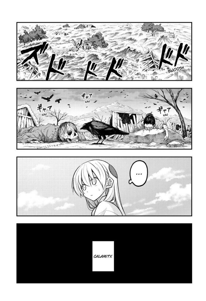 Tonikaku CawaII Chapter 336 Page 14