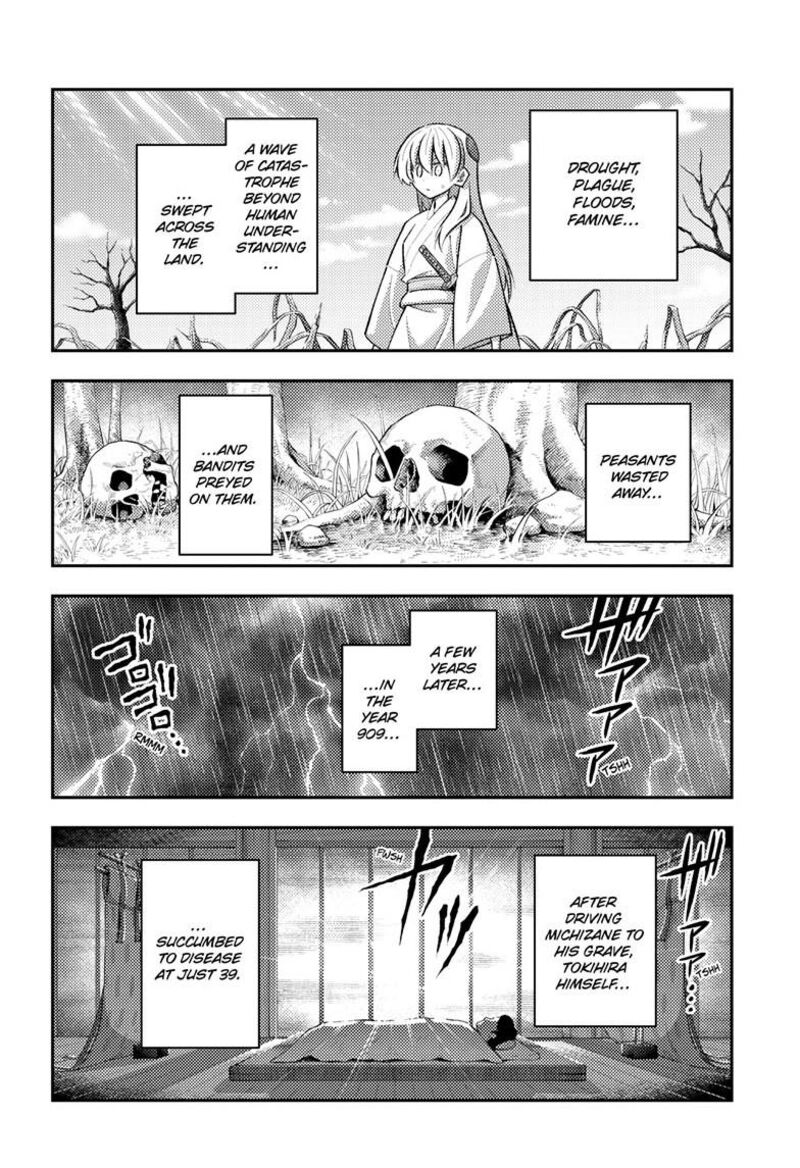 Tonikaku CawaII Chapter 336 Page 15