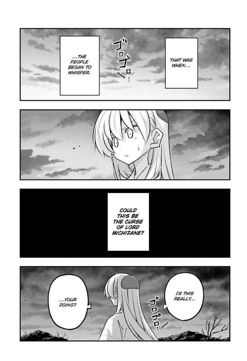 Tonikaku CawaII Chapter 336 Page 16