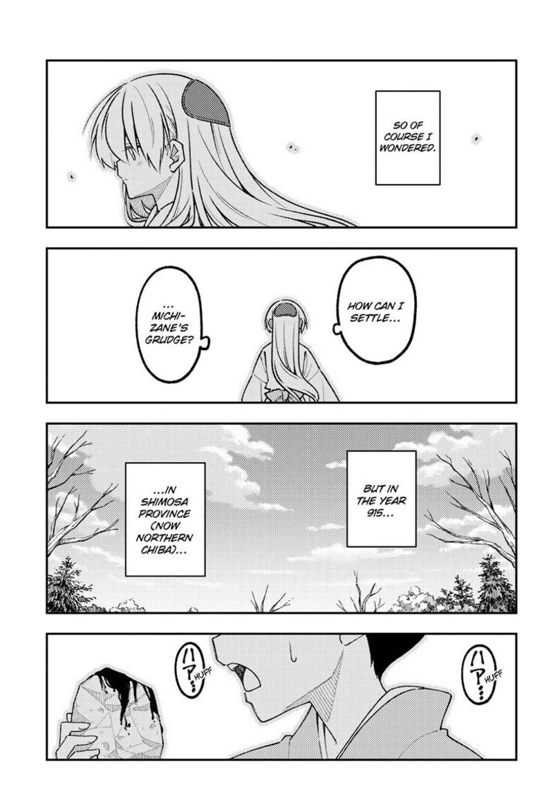 Tonikaku CawaII Chapter 336 Page 18