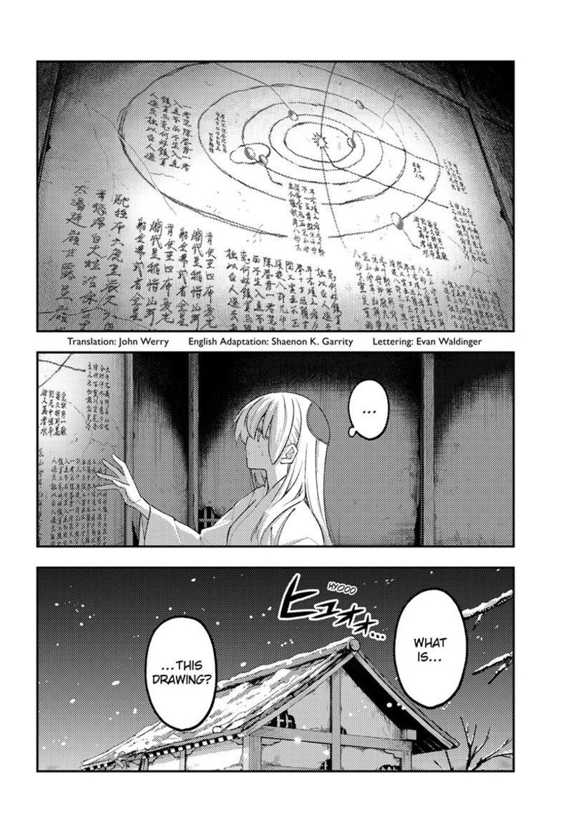 Tonikaku CawaII Chapter 336 Page 3