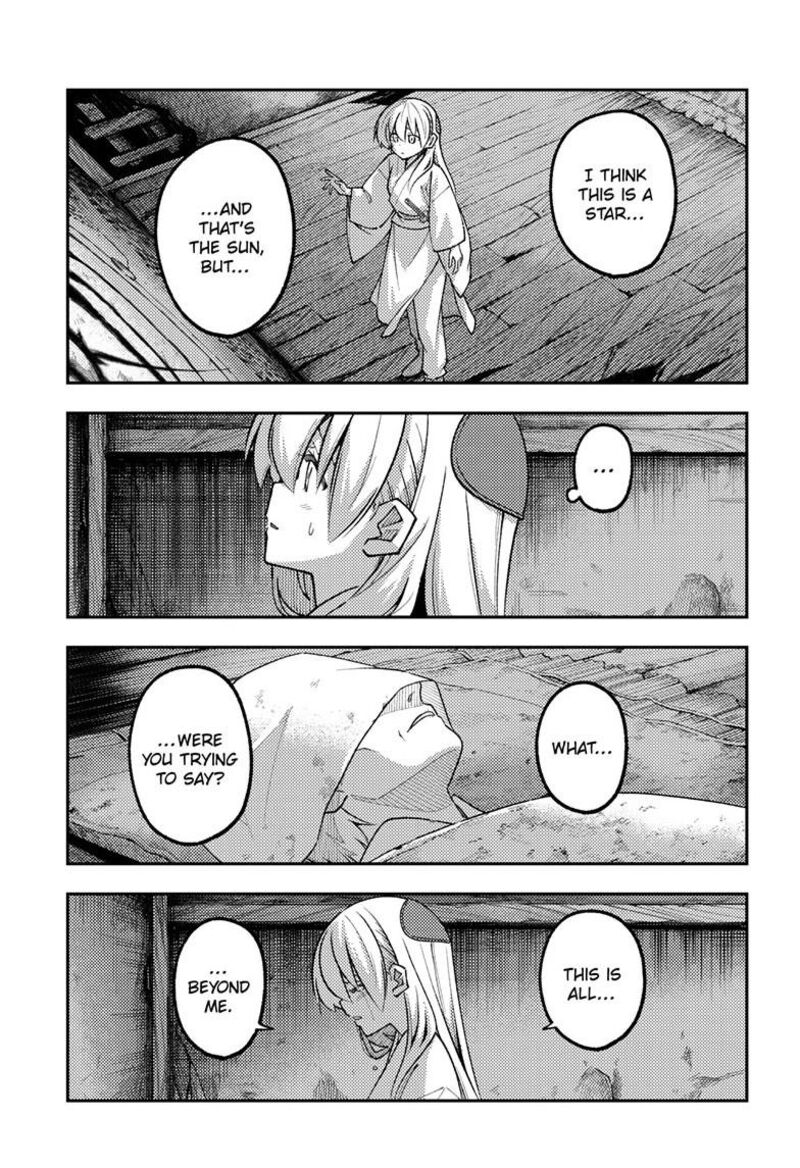 Tonikaku CawaII Chapter 336 Page 4