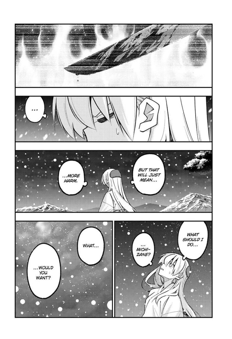 Tonikaku CawaII Chapter 336 Page 7