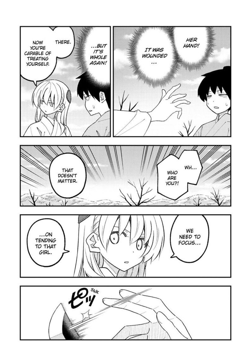 Tonikaku CawaII Chapter 337 Page 12