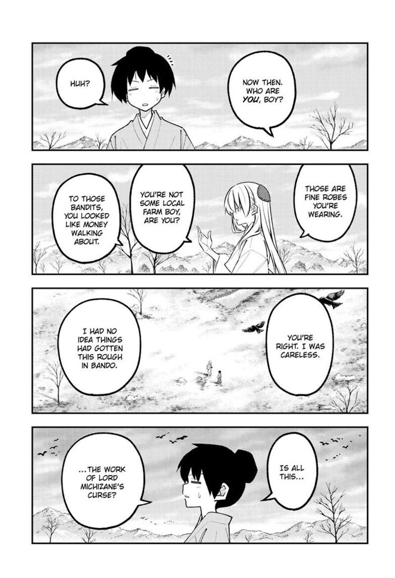 Tonikaku CawaII Chapter 337 Page 14