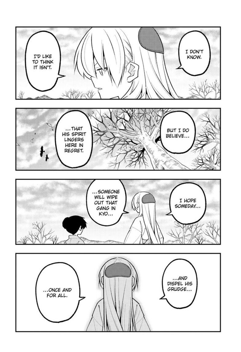 Tonikaku CawaII Chapter 337 Page 15