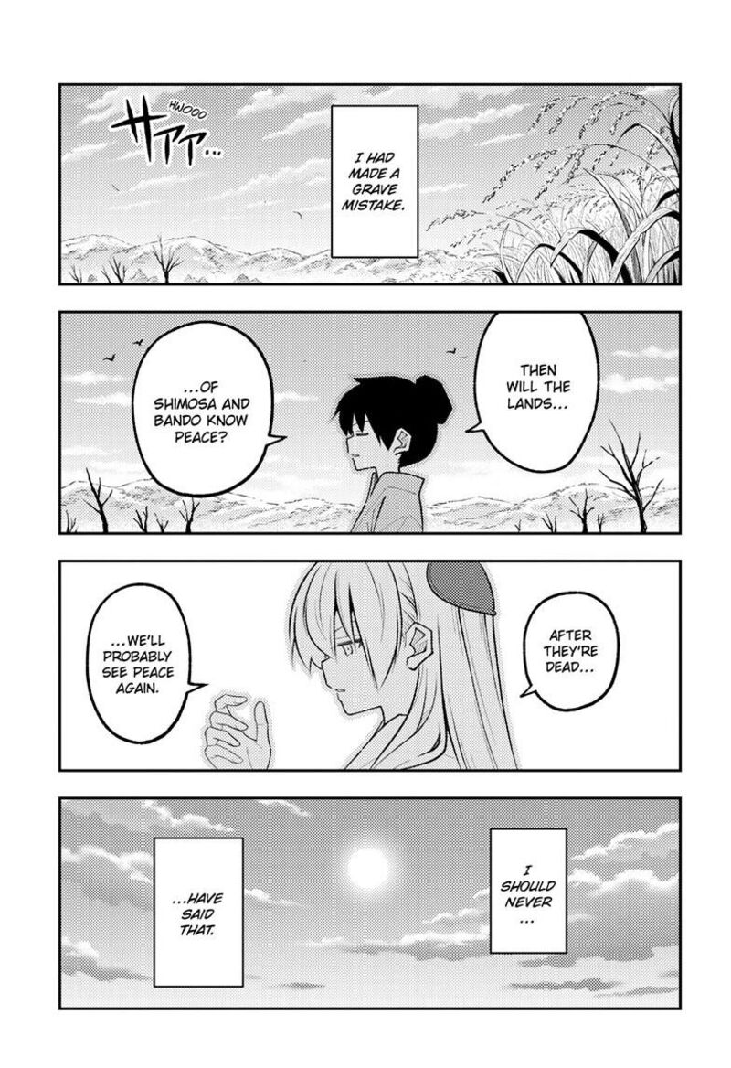 Tonikaku CawaII Chapter 337 Page 16