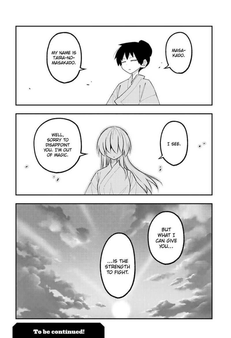 Tonikaku CawaII Chapter 337 Page 19