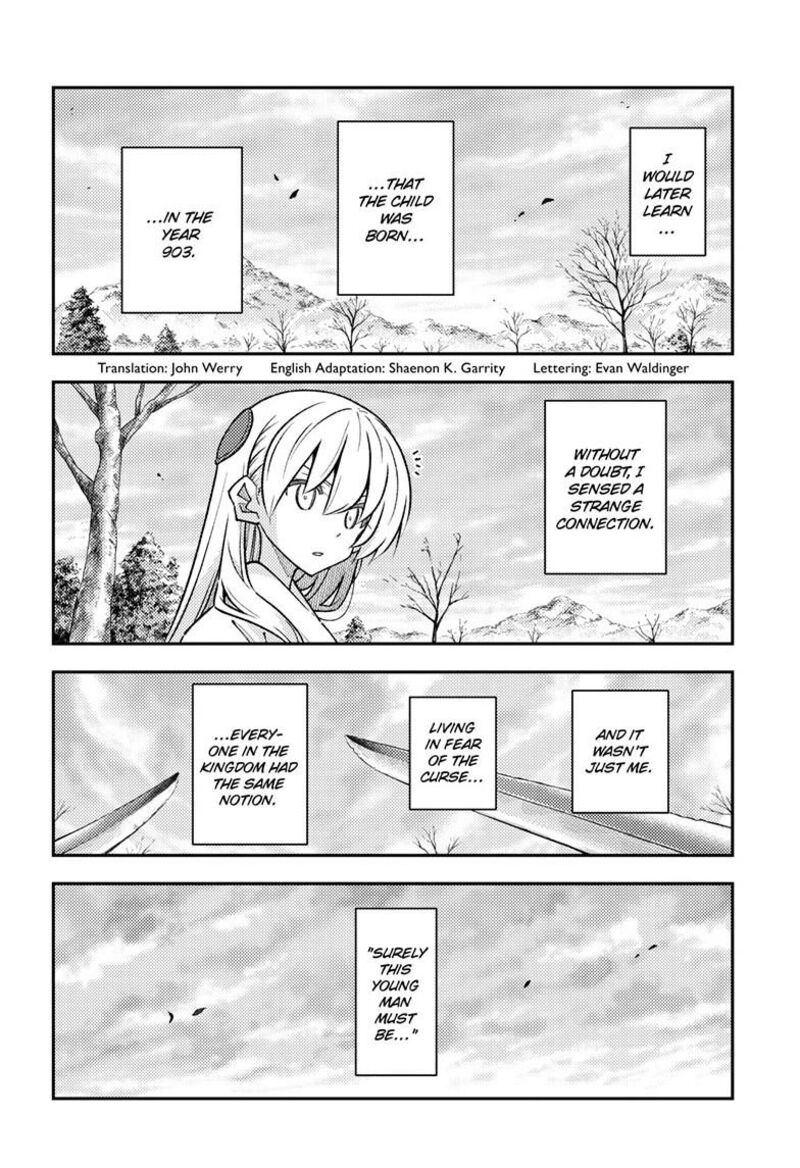 Tonikaku CawaII Chapter 337 Page 3