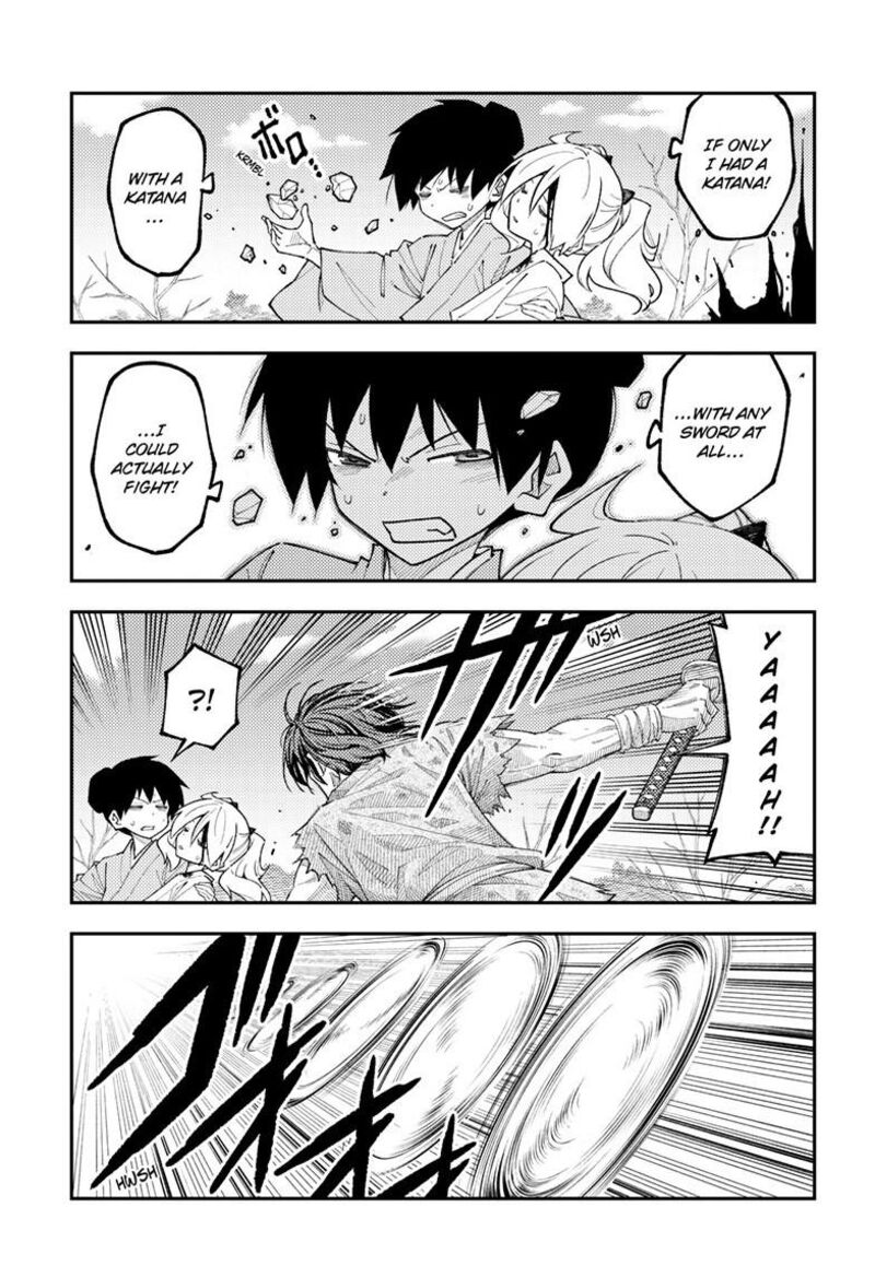 Tonikaku CawaII Chapter 337 Page 6