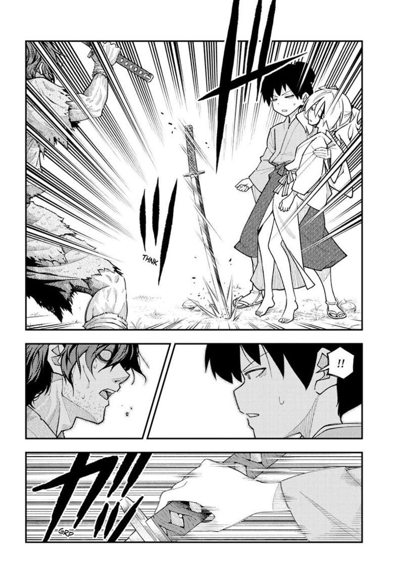 Tonikaku CawaII Chapter 337 Page 7