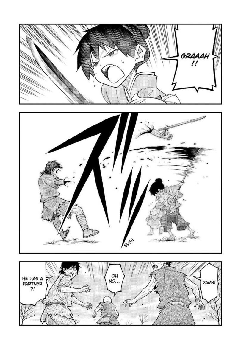 Tonikaku CawaII Chapter 337 Page 8