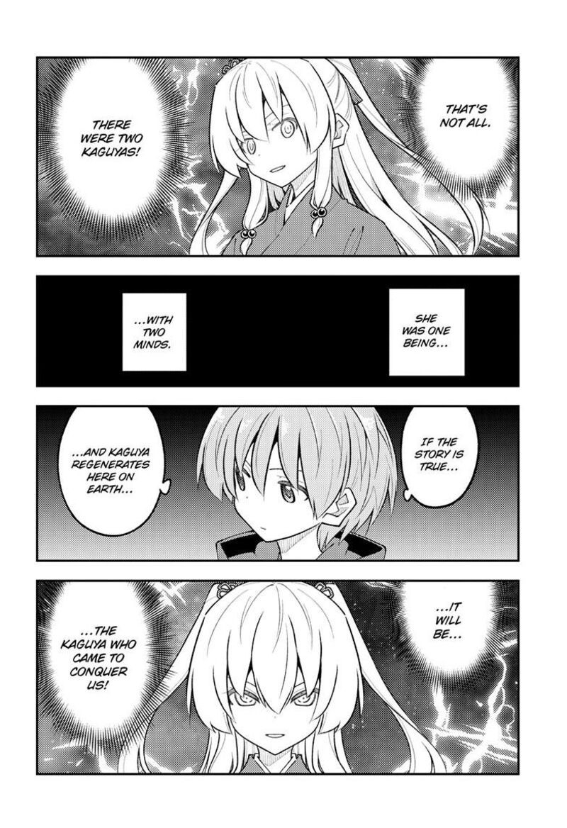 Tonikaku CawaII Chapter 338 Page 11