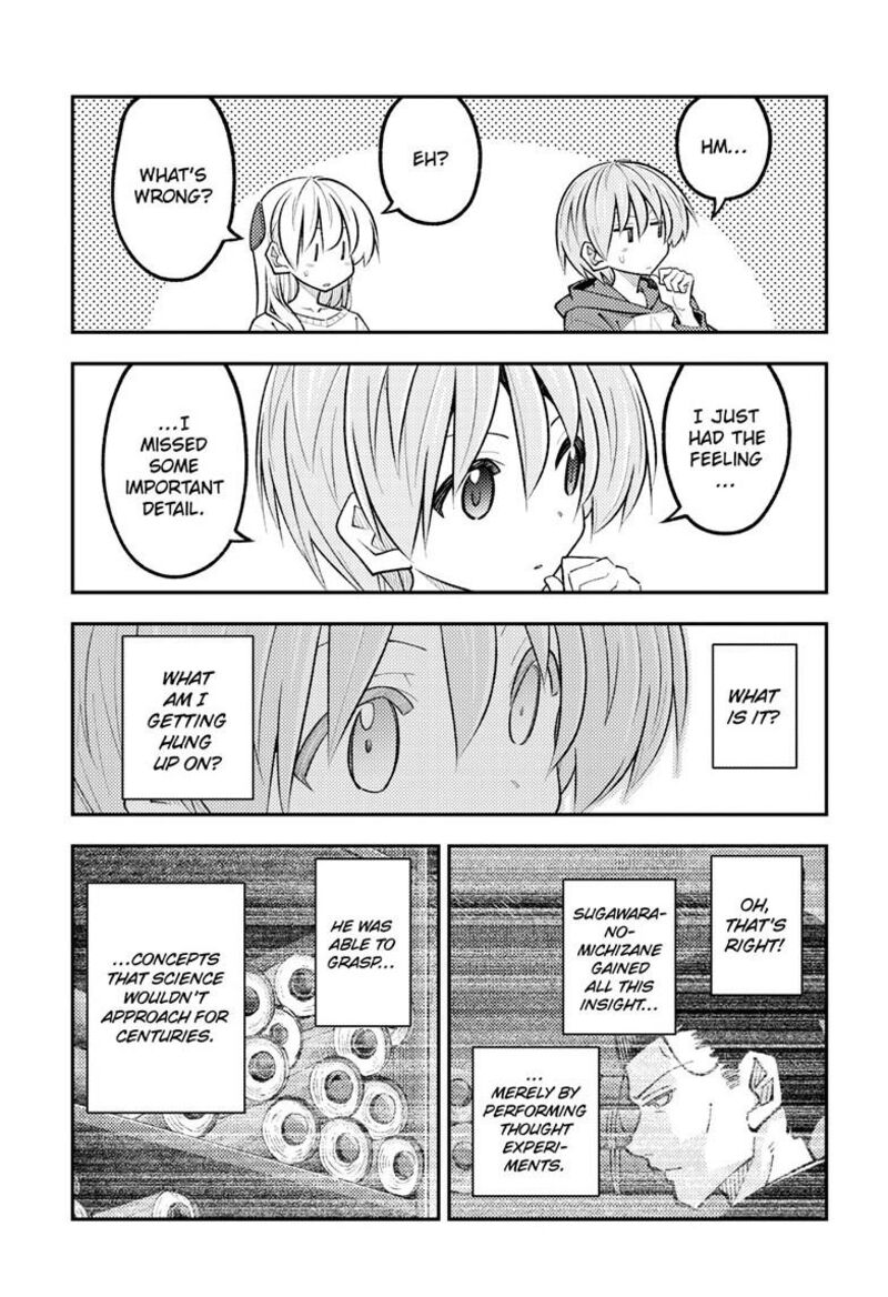 Tonikaku CawaII Chapter 338 Page 14