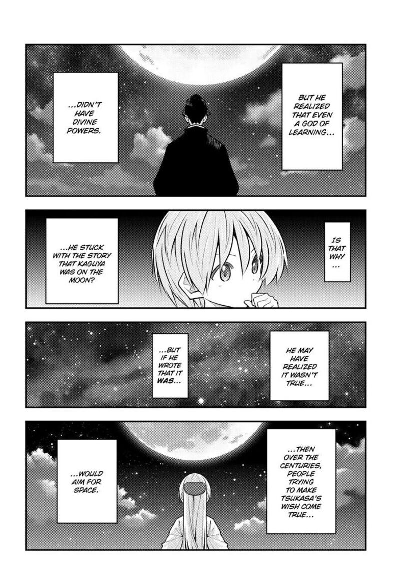 Tonikaku CawaII Chapter 338 Page 15