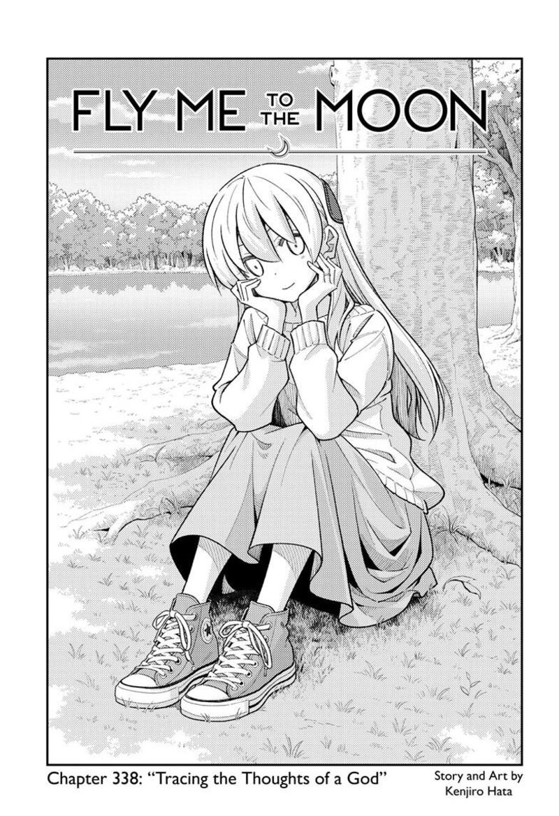 Tonikaku CawaII Chapter 338 Page 2