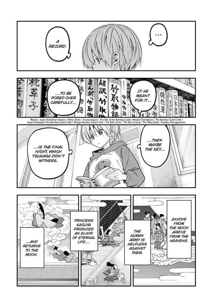 Tonikaku CawaII Chapter 338 Page 8