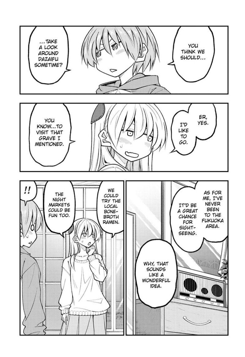 Tonikaku CawaII Chapter 339 Page 12