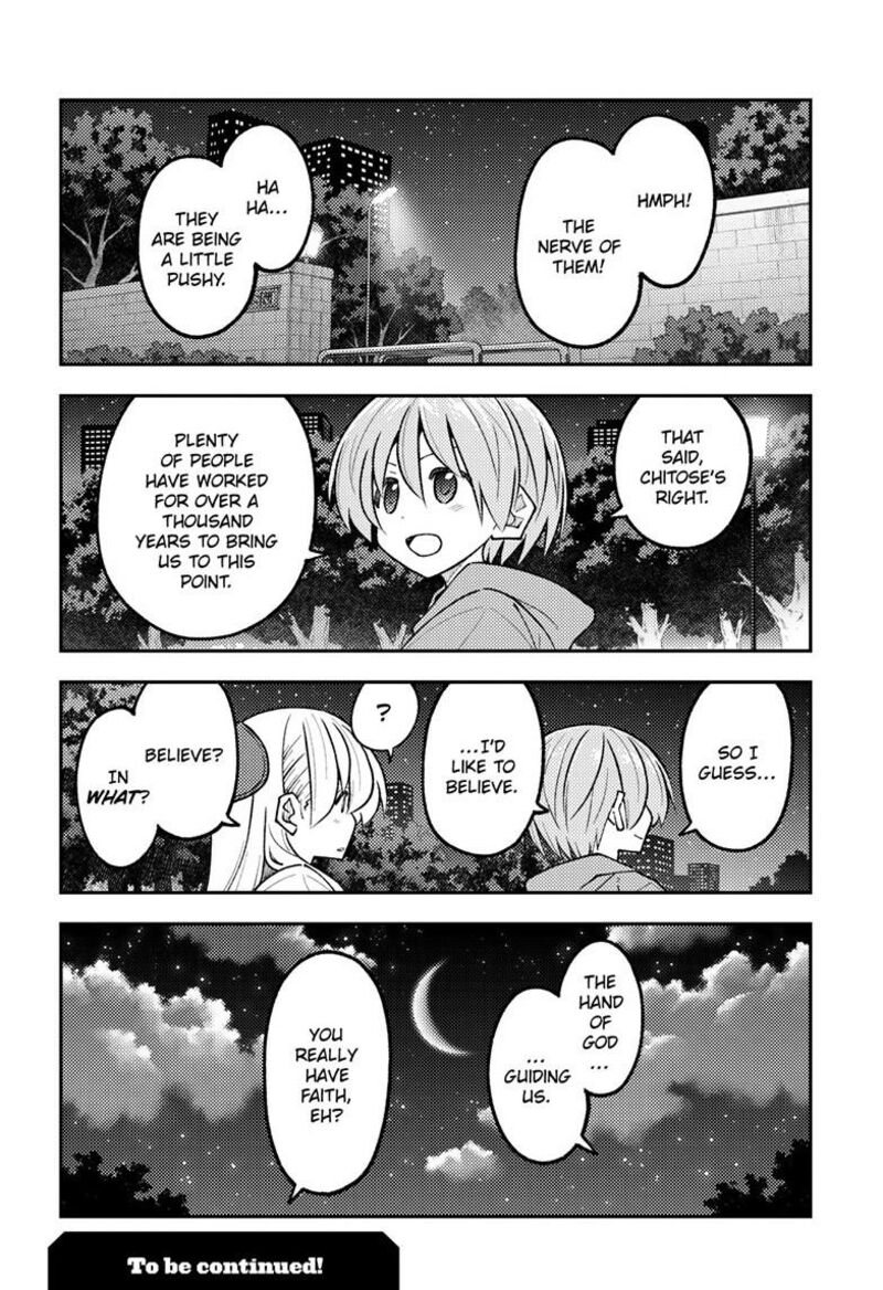 Tonikaku CawaII Chapter 339 Page 19