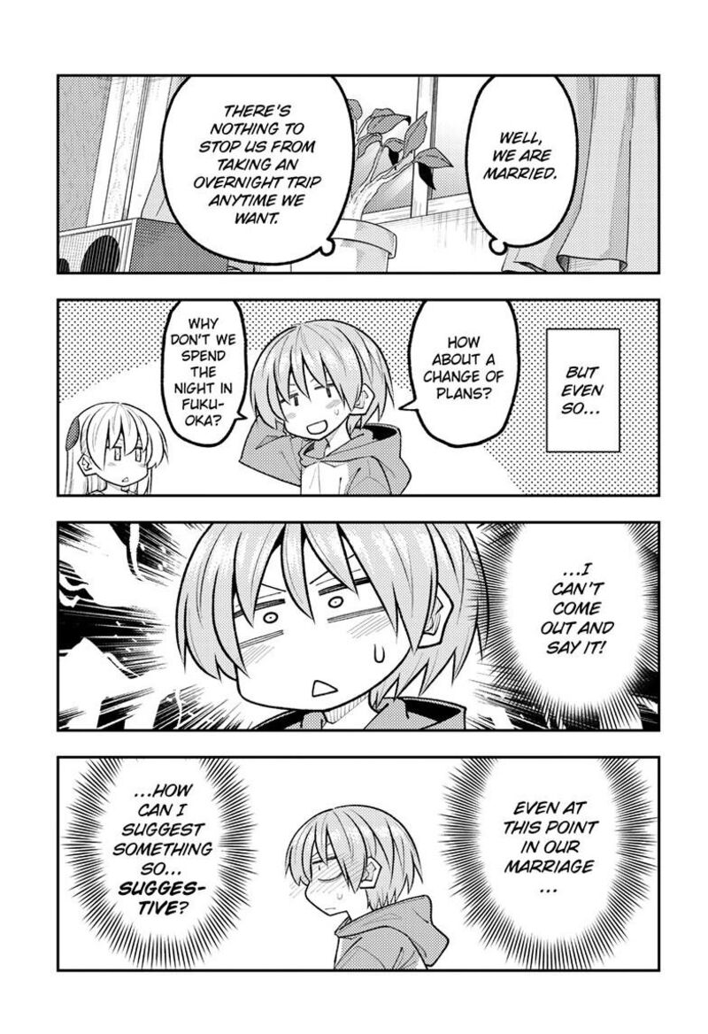 Tonikaku CawaII Chapter 339 Page 6