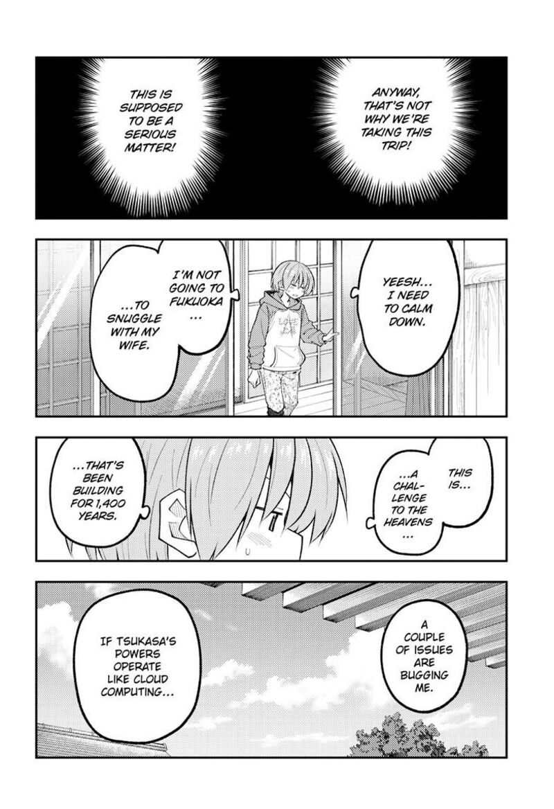 Tonikaku CawaII Chapter 339 Page 7