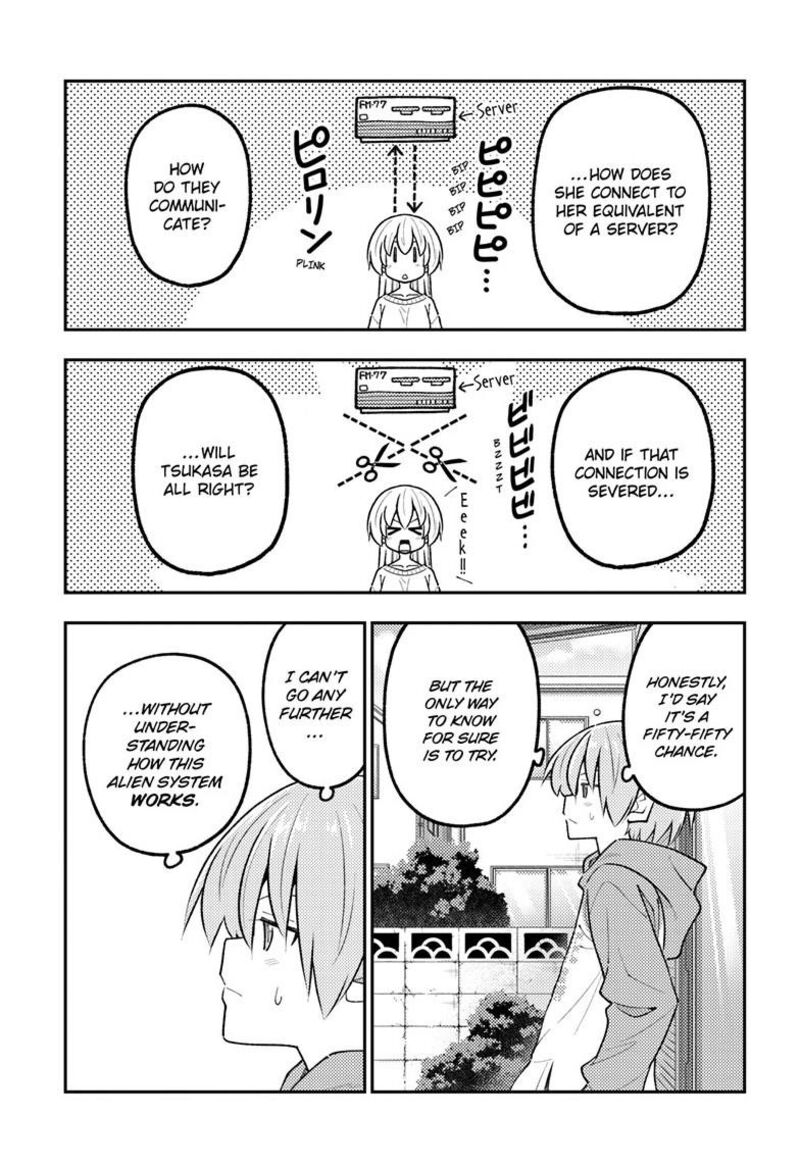 Tonikaku CawaII Chapter 339 Page 8