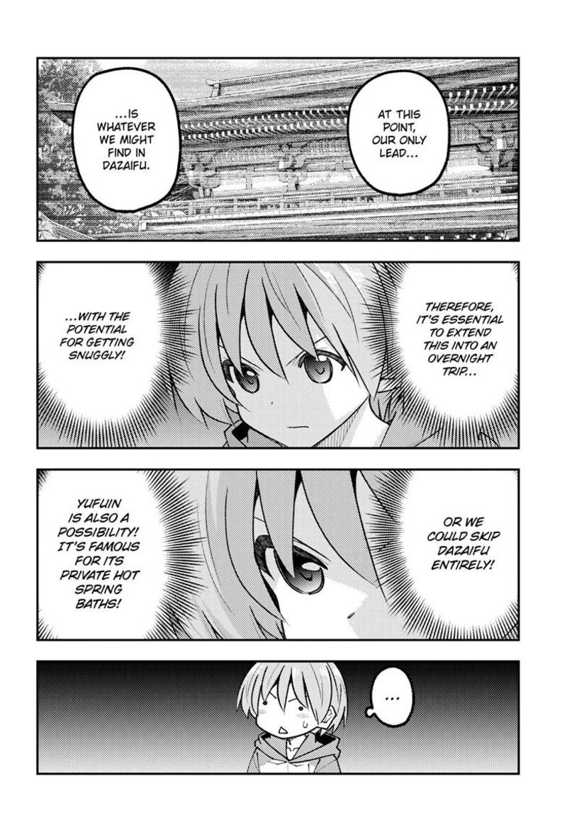 Tonikaku CawaII Chapter 339 Page 9