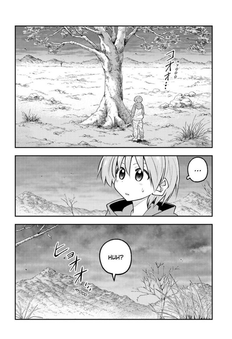 Tonikaku CawaII Chapter 340 Page 15