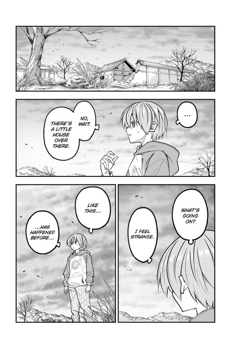 Tonikaku CawaII Chapter 340 Page 17