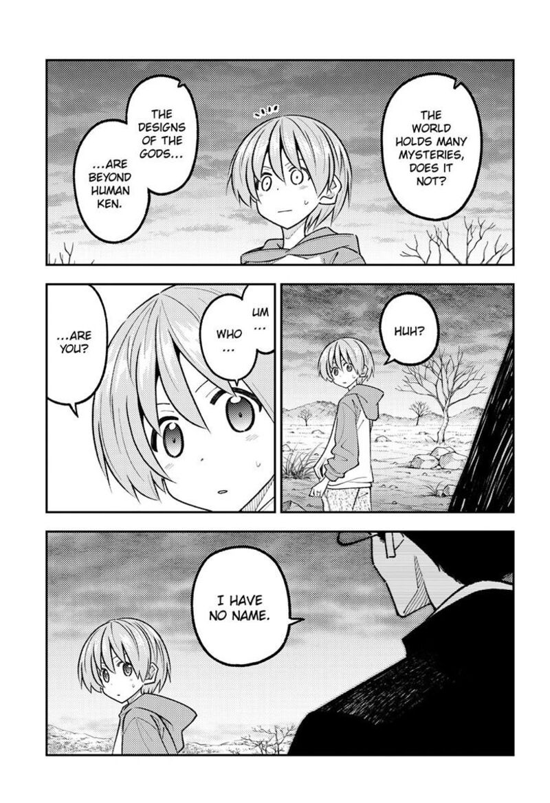 Tonikaku CawaII Chapter 340 Page 18